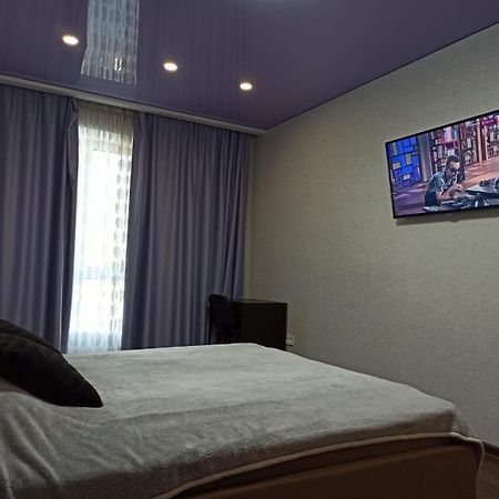 Apartment New Building In Center Dnipro Exterior foto