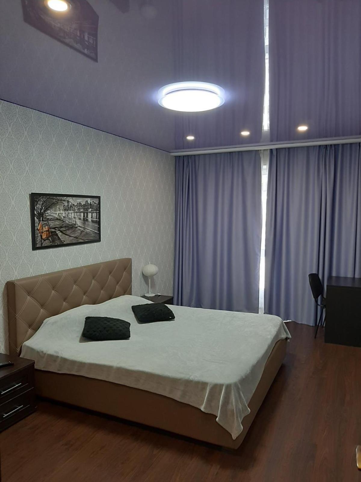 Apartment New Building In Center Dnipro Exterior foto